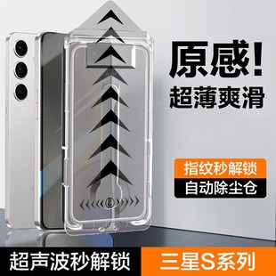 ����S26�o�m�}S25ultra䓻�ĤS24Ultra���QĤS25�֙CĤ���i���m��