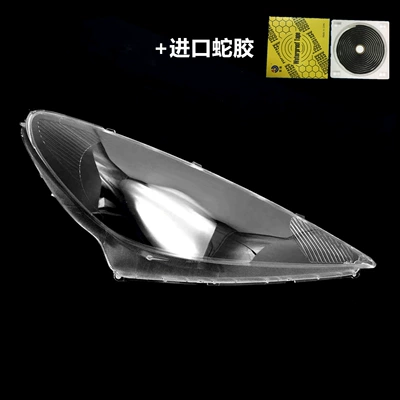 headlight transparent lampshade front – Fara qapaqları - high-quality-high-permeability-co-pilot-right-side-snake-glue-1