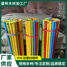 ɫPVCܒ߰їU120x2.2cmɫĤñݒ߰їUl