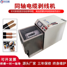 ��ƽ��ͬ�S�����C��|���ӄ�Ƥ�C܊�¾���܇�������D�������O��