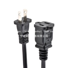 UL��������5-15P5-20R 6-15 6-20��ʽ��Ҏ���˙C늴Št�Դ���L��