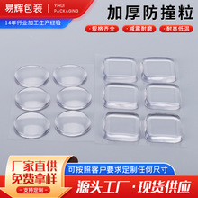 ���l�Ӻ���z͸����ײ�����N�o���T�����z�T�����_�����T��ײ�|