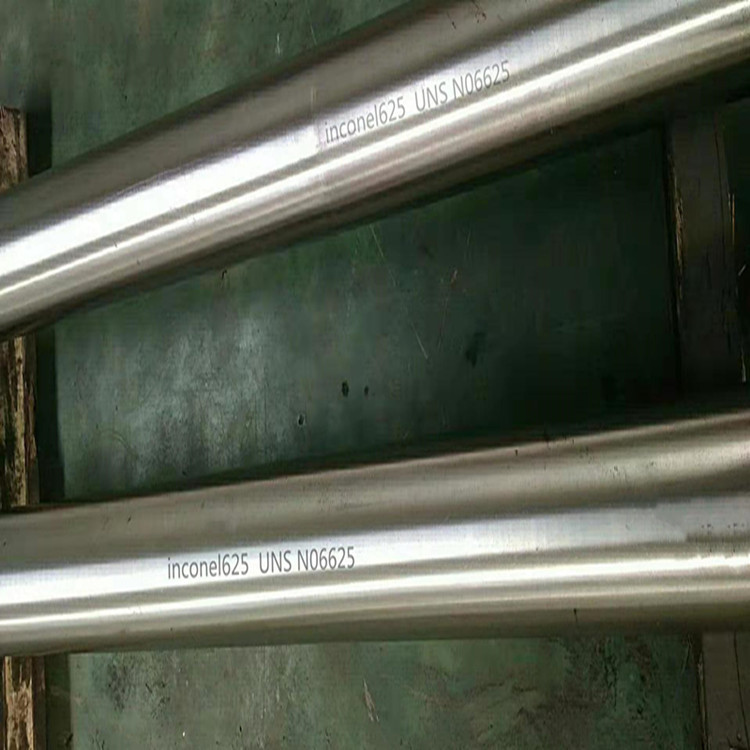 直销gh3128高温合金棒 GH3128镍铬合金板GH3128无缝管