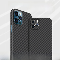 Apple 12 Pro Max Kevlar Magnetic Phone Case Compatible with Apple 11/11 Pro/12 Pro Carbon Fiber Phone