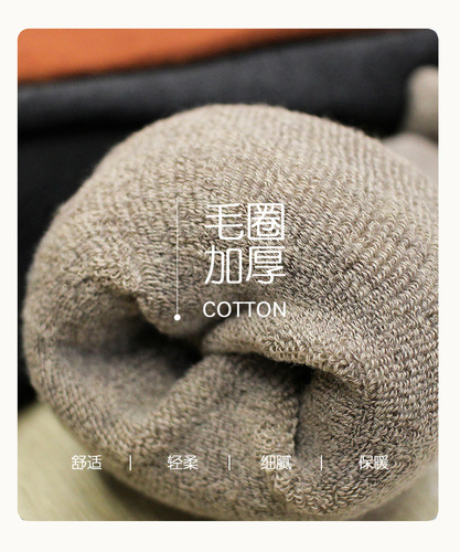 Women's Over-the-Knee Cold Leg Socks, Long Tube Socks with Nine-Digit Knee Protection, Foot Covers for Autumn and Winter, Thickened Ribbed Padded High Calf Socks