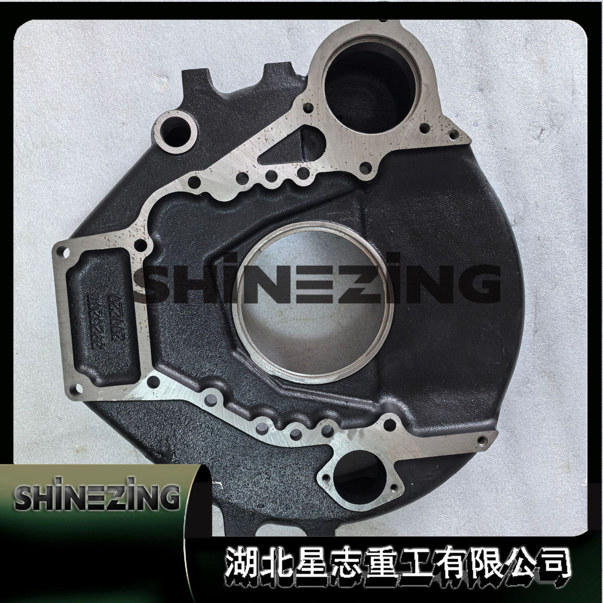 3926207 Flywheel Gear Construction Machinery Engine Parts Flywheel Housing 3926207