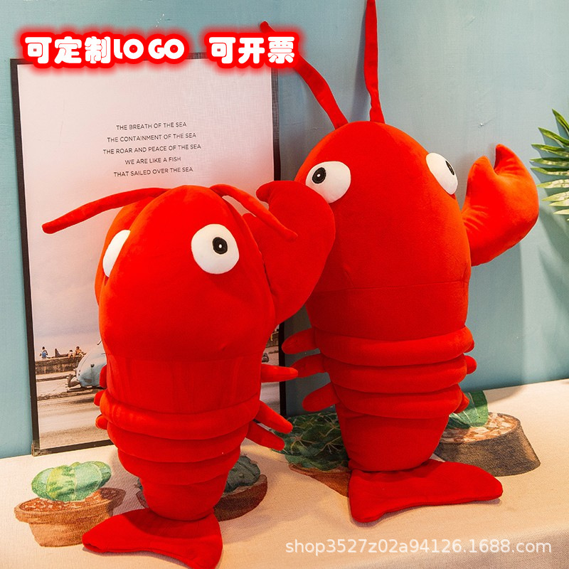 Internet Celebrant Cute Simulation Crayfish Plush Toy Cartoon Doll Lobster Backpack Activity Gift Printable