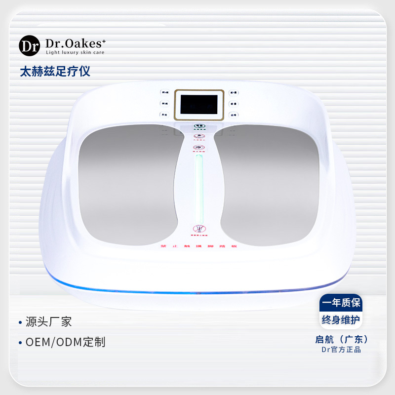 Terahertz pedoterapia medidor de temperatura qi-bloqueo medidor de masaje plantar de los pies medidor de energía de drenaje de meridianos