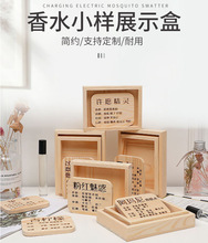 ��ˮŮʿ���µ���W����ȻС����ˮ��Ů�w��10ML��ˮС�ӟo�wľ��