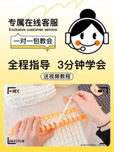 С�܇����������ϰ��Կ�ë���ֹ�diy��ë���F����Ů�ѶY����l��