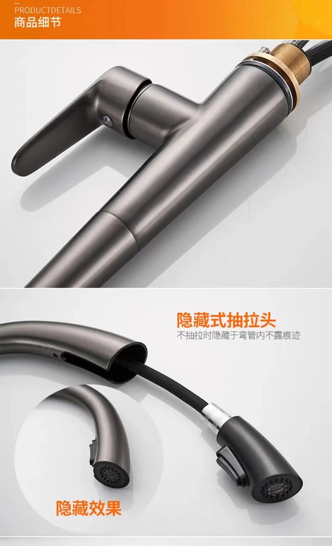 Household kitchen pull-out hot and cold water faucet, sink, sink, retractable splash-proof faucet, white undefined