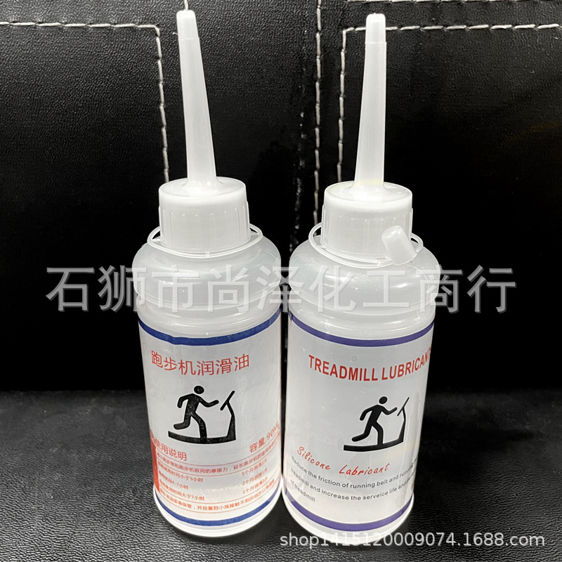 未标题-6_0002_图层 3