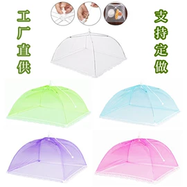 发带;食物罩;成人帽