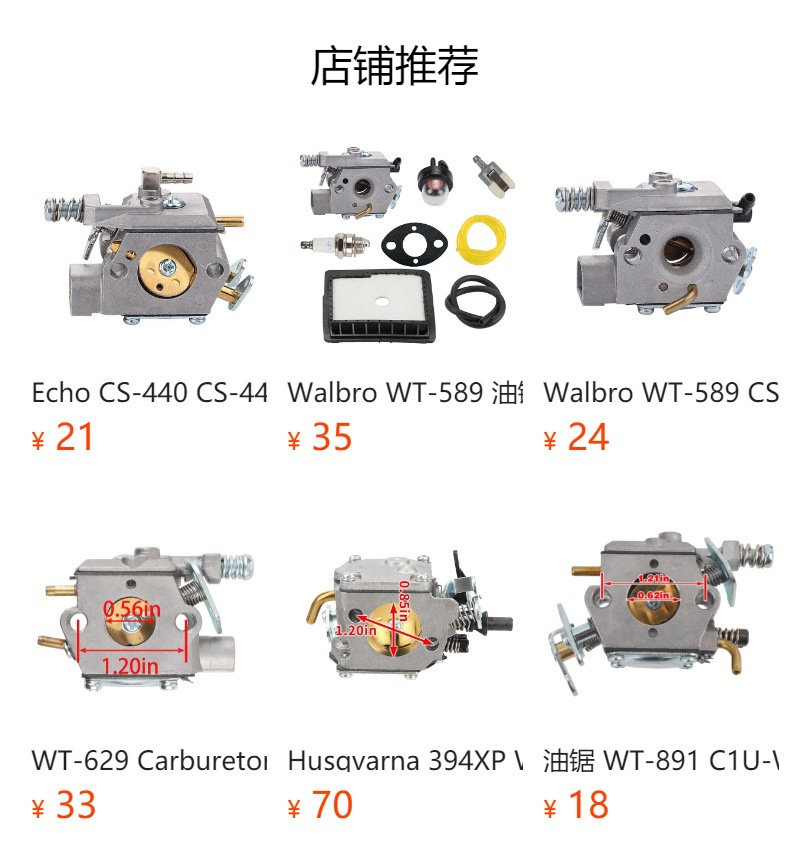 Wt-985 Carburetor Echo Cs-400 Cs-370 Cs-400F A021001921 Gasoline Chainsaw