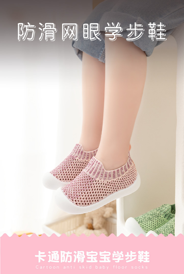 2_01.jpg?x-oss-process=image/format,png