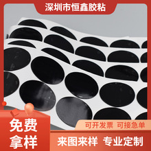 ��ɫˮϴ�����z ���y��ħ�g�N�{�ןo��PU�֙C֧��܇�d����z�N