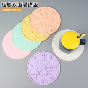 ���z����|������ÈA�β͉|���|��|ɰ偉|�P�|���|���C����|