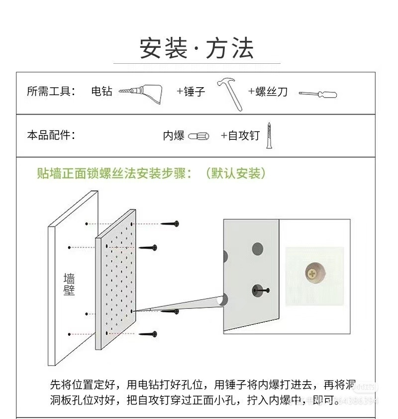 12530bfb-5630-4729-afaf-e8c32827ea51.jpe