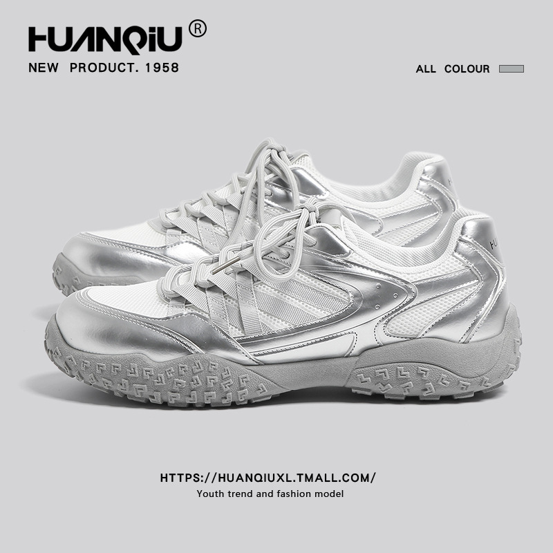Universal Silver Thick-Soled Sneakers for Men 2025 Autum New Breathable Fashion Casual Shoes Non-Slip Heightening Dad Shoes