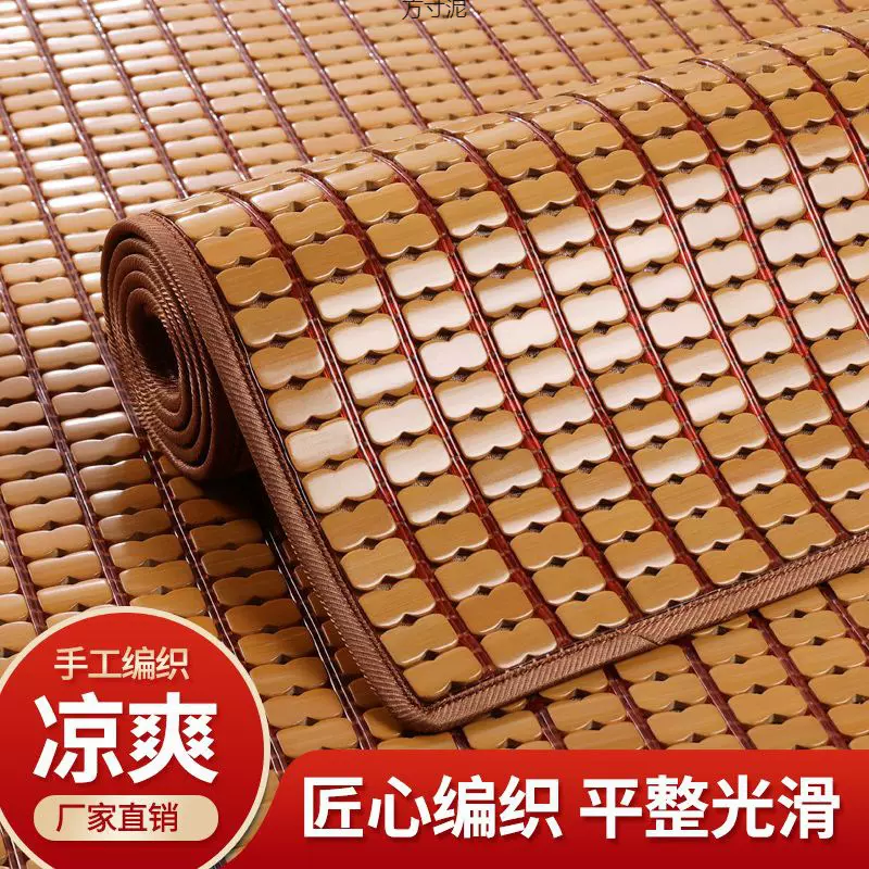 夏季沙发凉垫麻将坐垫竹席垫夏款沙发垫欧式贵妃垫套罩厂一件批发