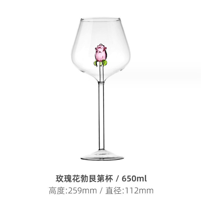 微信截图_20230825202852