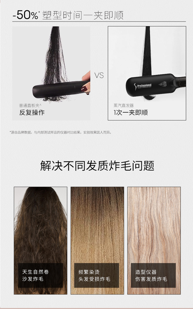 中文详情-2_06.jpg
