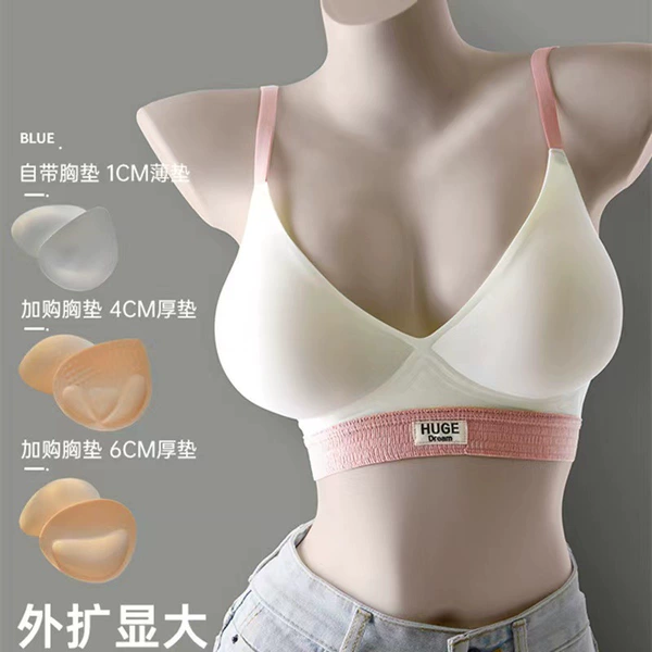 Milk White (1cm with self -owned)