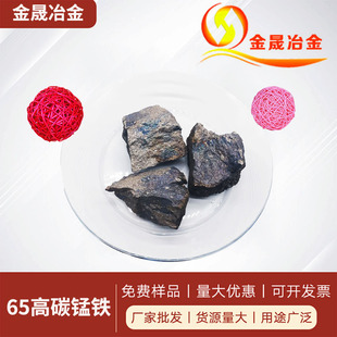 Դ�^�S��ֱ�N65�i�F75#70#��䓹��I��Ó�����Ͻ�������T�����i�F
