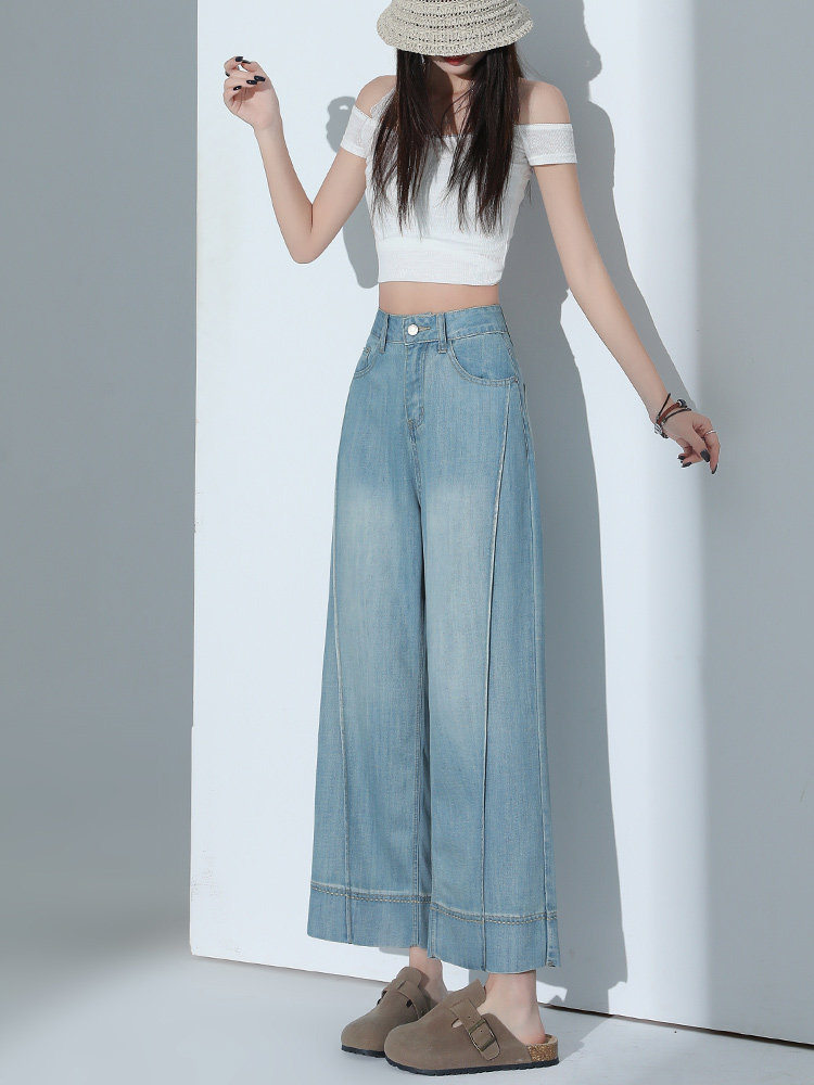 Quần jean ống rộng nữ cạp cao dáng suông vải Tencel xanh nhạt — Quần lửng màu xanh nhạt