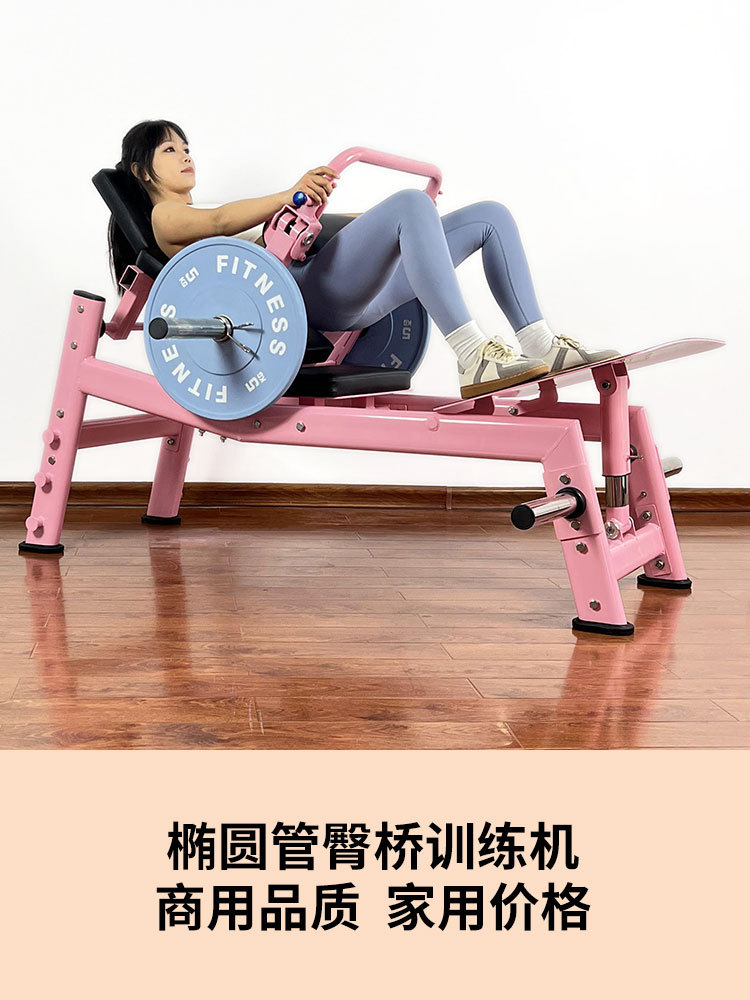 gimnasio especial entrenador de cadera mujer entrenador de empuje de cadera máquina de puente de cadera conjunto completo de equipos de fitness de cadera plástica