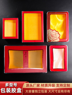 ���Fͨ�����ϰ��b�к�ζ��؛�����U�~�z����250g��؛���a�YƷ��