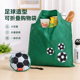 家用购物袋;帆布袋;涤纶布袋