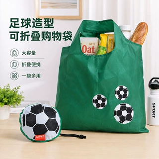 AOS卡通折叠购物袋 便携涤纶袋 足球手提袋批发 印刷定制LOGO