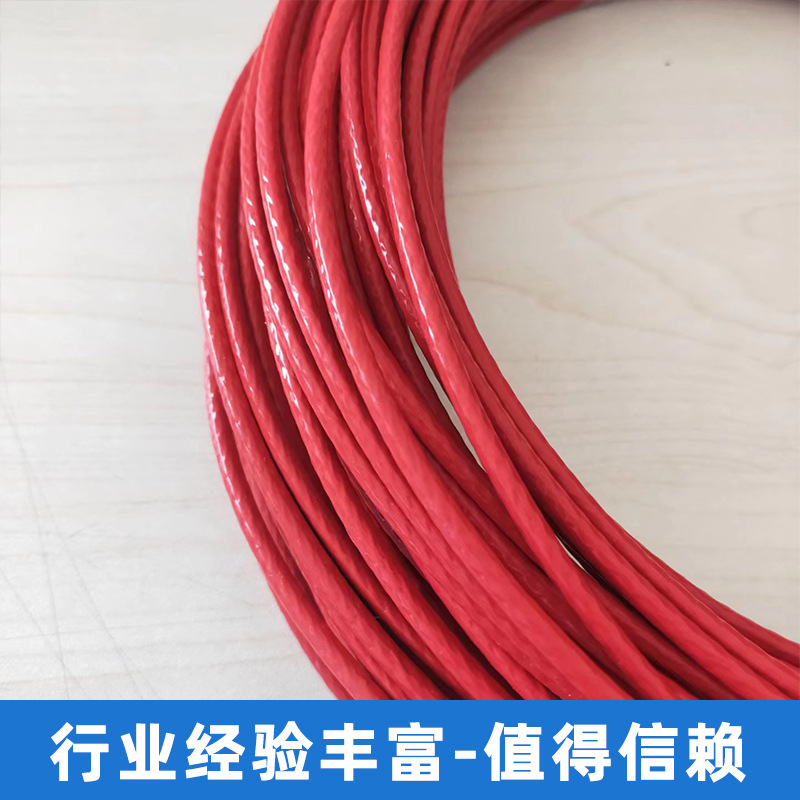 Series constant power electric heat tracing storage tank, temperature maintenance industrial pipelin