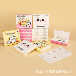 30����yӡ������ԭ��ľ�{�ɝ�ˮ�鼈�W����ͯ���g��ͨ��ˇ�����