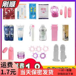 ��혶Y�����^��Ȥ��������Ʒ�����ʹ�������һ�����l���l