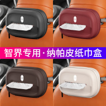 �m����ǽ�R7 S7܇�d��������܇���α����������w�鼈�������Ʒ