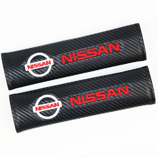 Car seat belt shoulder pad cover is suitable for Nissan Qashqai Qijun carbon fiber shoulder pad modification fashion foreign trade explosions