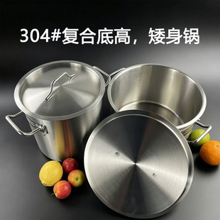 ��Ͱ304���P�Ͱ�AͰ���w�������üӺ��Ͱ�׸�ˮͰ�u����Ͱ���