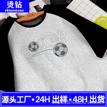 �C荈D�����l�R�^�C荠C�DT��ë���L������ë��ѝ���b�ˮ�diy