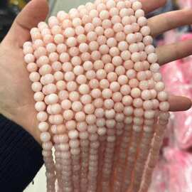 优化天然石摩根石散珠DIY饰品配件手链串珠圆珠子半成品工厂批发