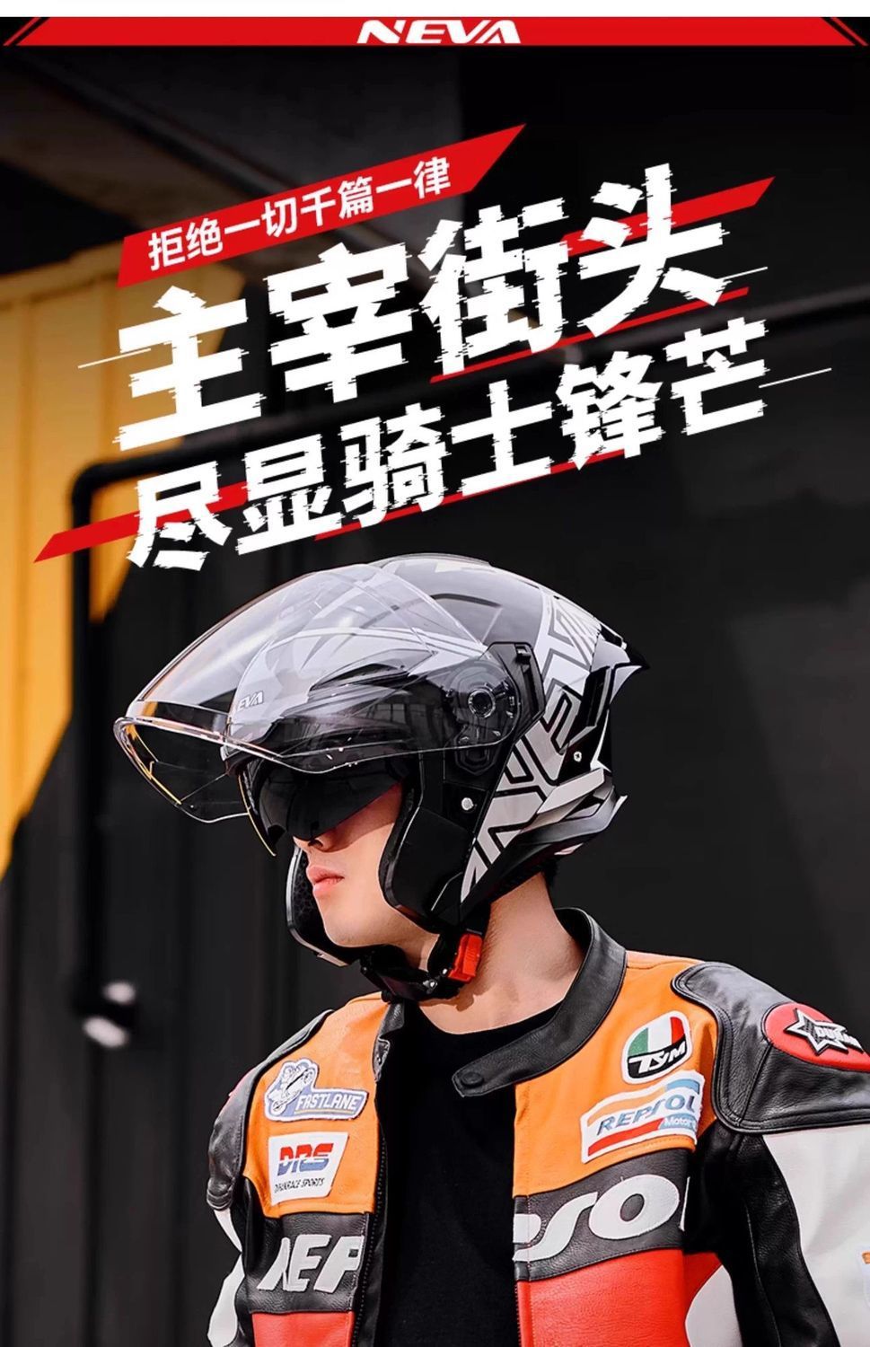 3C Certified Motorcycle Helmet Half Helmet Universal Four Seasons