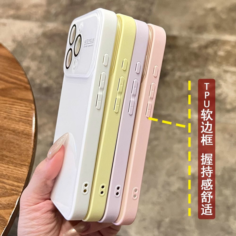 适用iPhone17PROMAX手机壳苹果16冰感超薄玻璃壳15防摔14保护套13|undefined