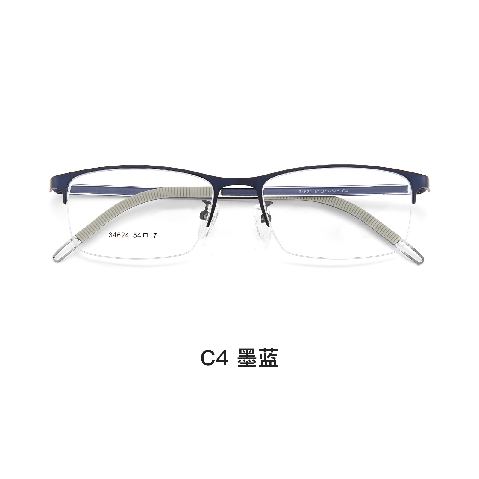 VOSS mismo estilo de luz de lujo de los hombres de negocios de medio Marco de aleación de silicona antideslizante cubierta de pie con gafas Danyang lote