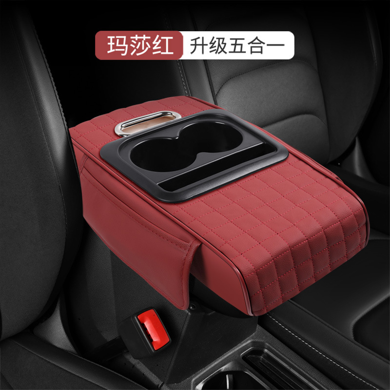 Fushou – Armrest box pad Box Pad Heightening - red