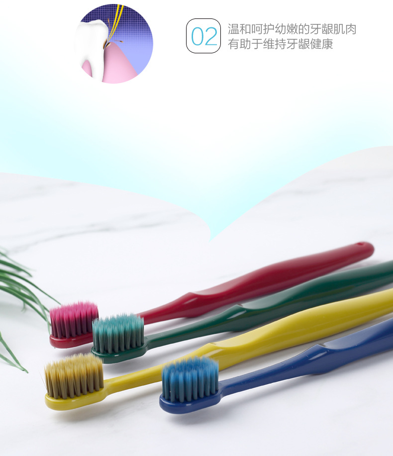 韩式牙刷_06