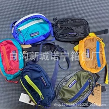 巴塔户外腰包2022新款潮牌PATA小胸包轻量防水尼龙1升男女斜挎包