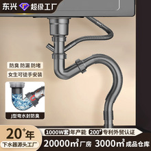 ϴ������ˮ���N�����P䓆β���ˮ�������ˮ���ܷ���©����ˮ���b