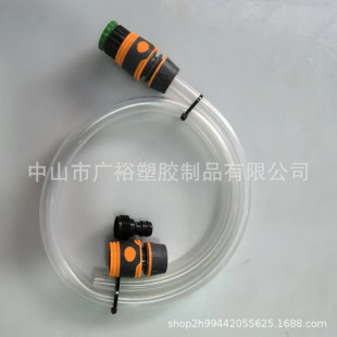 ����C��ˮ�� �� ����C͸��ܛ�� 1/2�����D��PVCˮ��