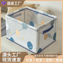 大容量収納ボックス、雑貨や化粧品、お菓子などを整理整頓、寝室収納ボックス、和風収納ボックス